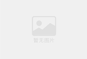 间苯二酚